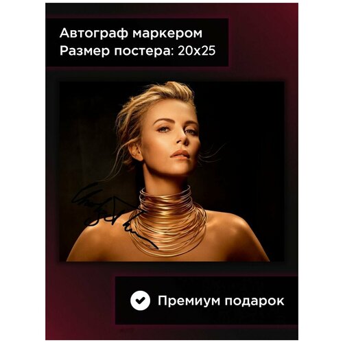 ������ � ���������� ������ �����, 20*25 ��, ��� ���� 594�