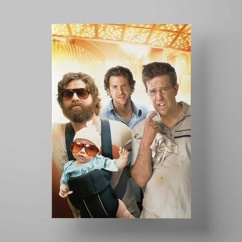 ������ ���������� � ������, The Hangover, 50�70 ��, ������ ����������� � ������ ������� 1200�
