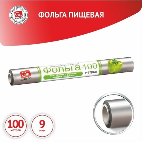 ������ ����������� ������� ����������� GRIFON, 29 �� � 100 � 624�