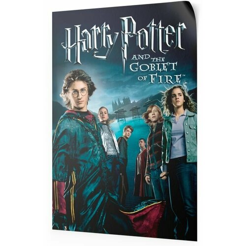       / Harry Potter and the Goblet of Fire,   ,  ,   399