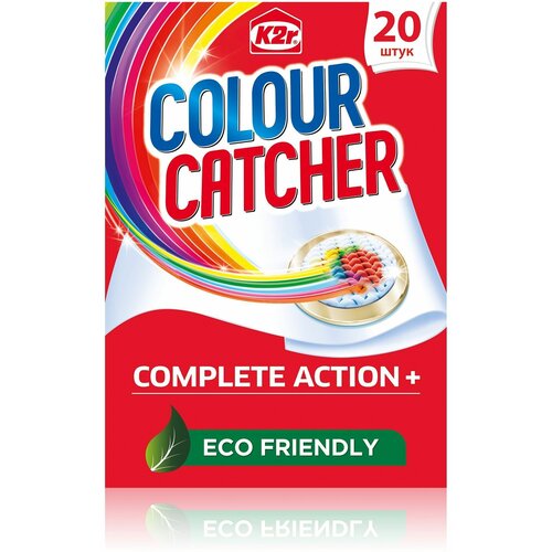    K2R Colour Catcher, 20  1100