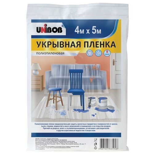 ������ �������� Unibob 8 ���, 4 x 12,5 � 301�