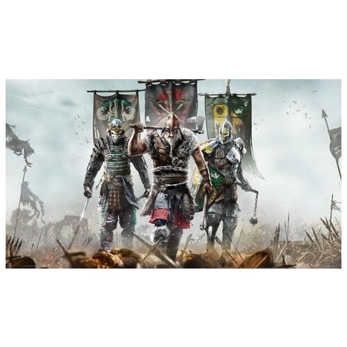    For honor 1 71. x 40. 2230