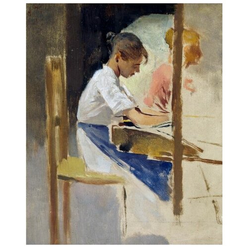      (Straw Weavers)   30. x 37. 1190