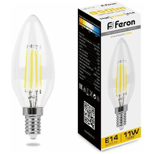   FERON 11W 230V E14 2700K , LB-713 38006 599