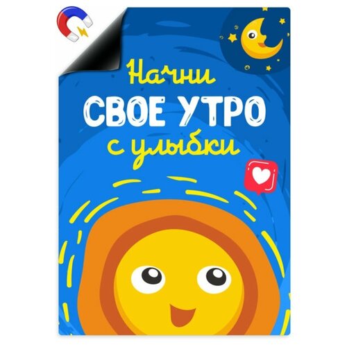 ��������� ��������� ���������� �9 319�