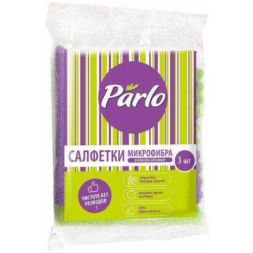 PARLO �������� �� ���������� �������������, 3�� 79�