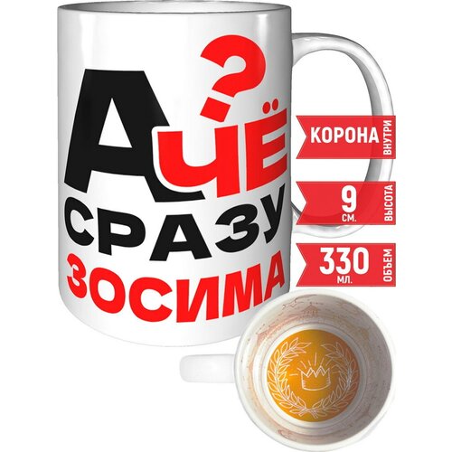 ������ � �� ����� ������ - � ������� ������ 600�