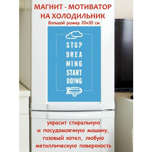 ��������� �������, ����� ������ ��������� ������ ������ �� ����������� 20 �� 30 �� 790�