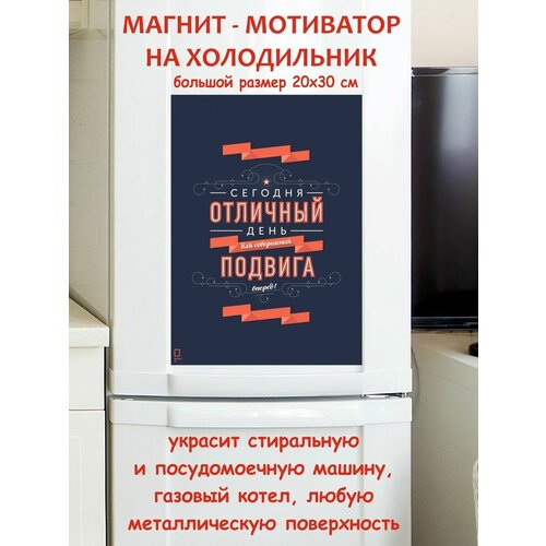 ������� �������� ���� ��� ������� ��������� ������ ������ �� ����������� 20 �� 30 �� 790�