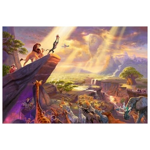      (The lion King) 75. x 50. 2690