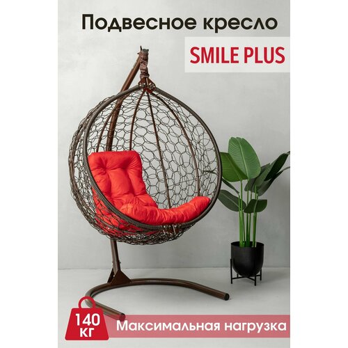       Smile Plus  ,  11990  STULER