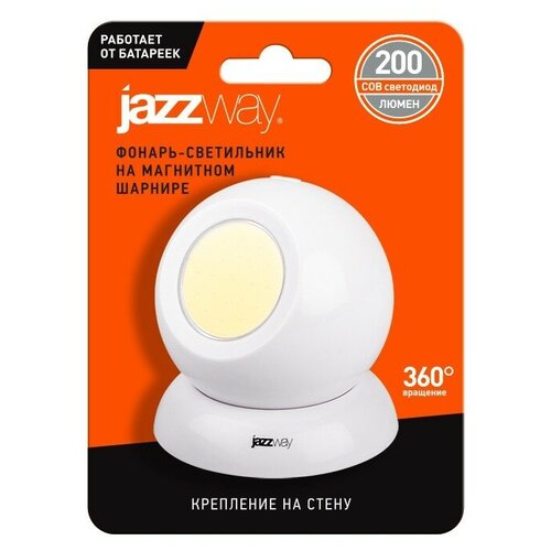 ���������� TS1-L1W JAZZway 503�