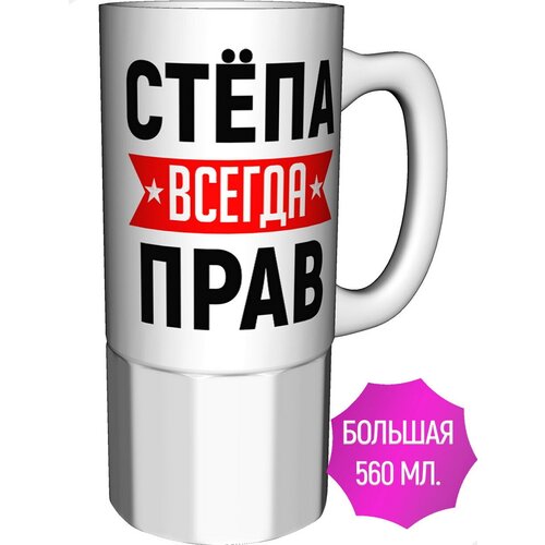 ������ ���� ������ ���� - �������� ������� 785�