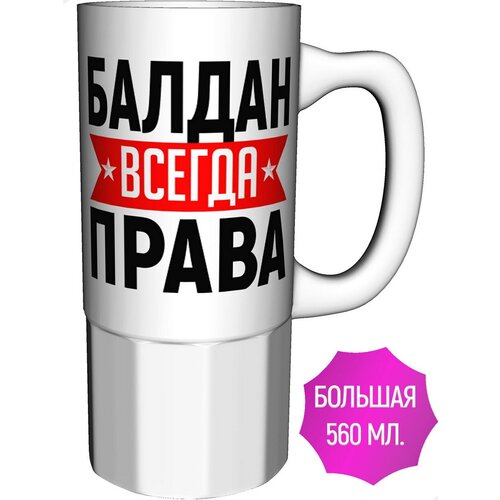 ������ ������ ������ ����� - �������� ������� 880�