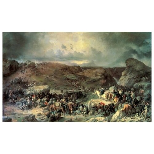        - (Moving troops Suvorov Crossing St. Gotthard)   66. x 40. 2120