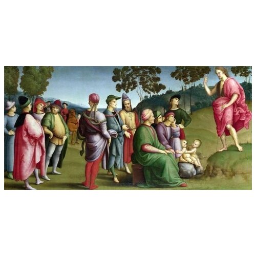 ����������� �� ������ �������� ������� ������ ���������� (Saint John the Baptist Preaching) ������� ����� 60��. x 30��. 1650�