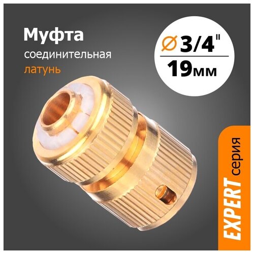 ����� 3/4�3/4 �������������� ������ '��������� ����� �������' (YM5818�) 815�