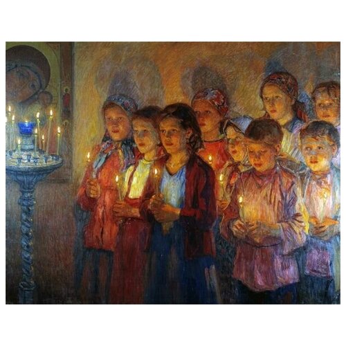      (In the church) -  51. x 40. 1750