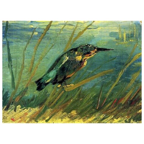      (The Kingfisher)    54. x 40. 1810