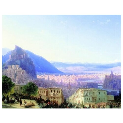     . 1868 (View of Tiflis. 1868)   38. x 30. 1200