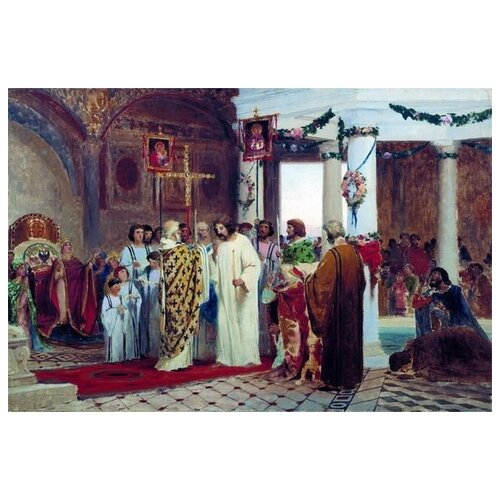       (Baptism of Prince Vladimir)   60. x 40. 1950