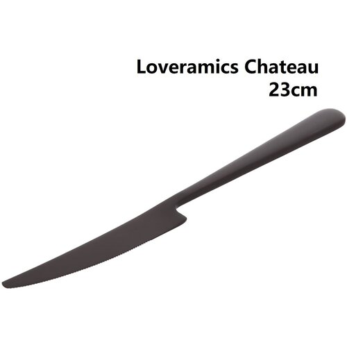   Loveramics Chateau 23 .,   990