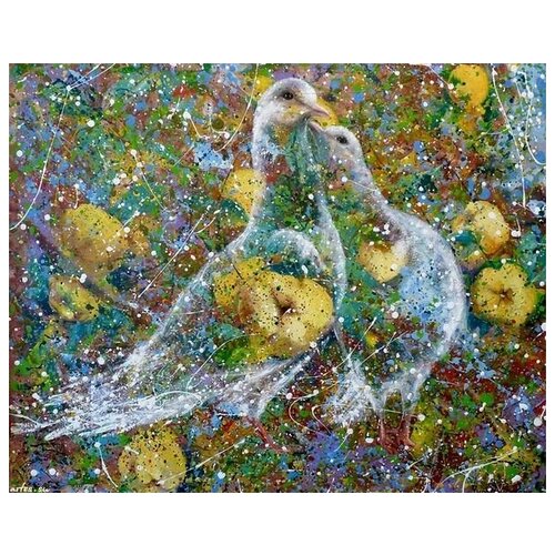     (Pigeons) 2   38. x 30. 1200