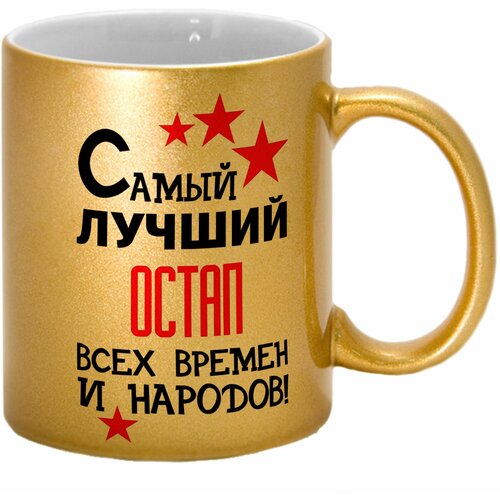 ������ TheSuvenir ������� ����� ������ ����� ���� ������ � ������� 690�