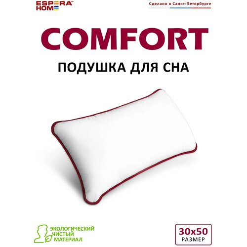  ESPERA COMFORT MINI, 30x50 629