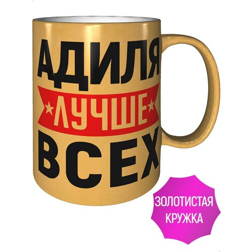 ������ ����� ����� ���� - ����������� ����� 479�