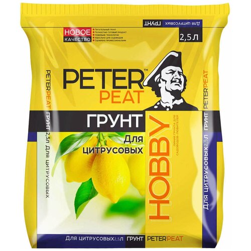   Peter Peat  ,  , 2,5,  91  PETER PEAT