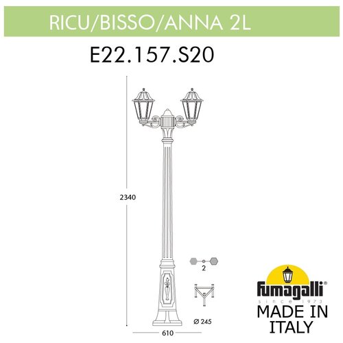 �������� Fumagalli Anna E22.157.S20.VXF1R 44074�