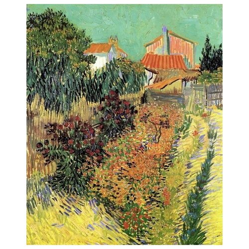       (Garden Behind a House)    30. x 37. 1190