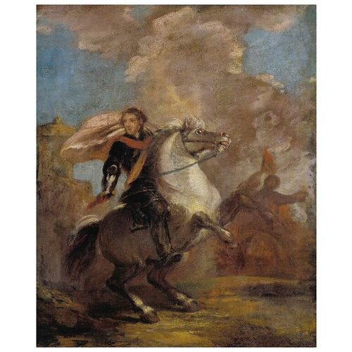       (1760) (An Officer on Horseback)   30. x 37. 1190