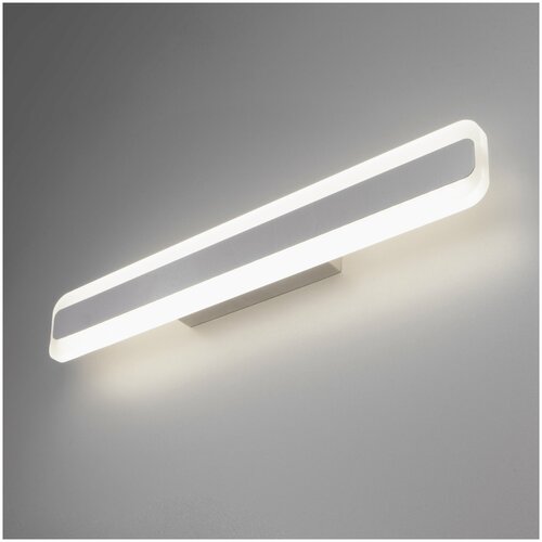    Ivata LED  Elektrostandard MRL LED 1085 3400