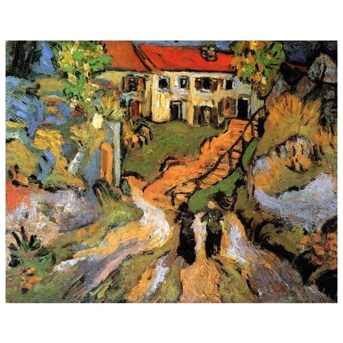           (Village Street and Steps in Auvers with Two Figures) 1    38. x 30. 1200