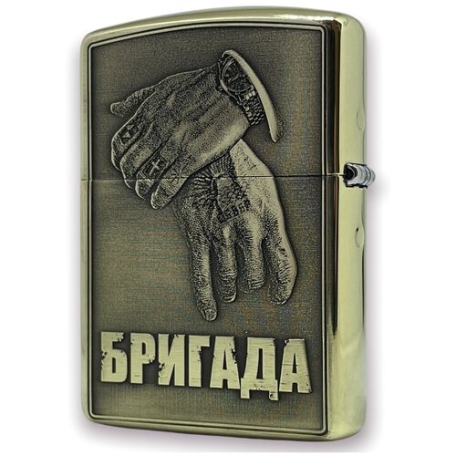   Zippo Armor    9500