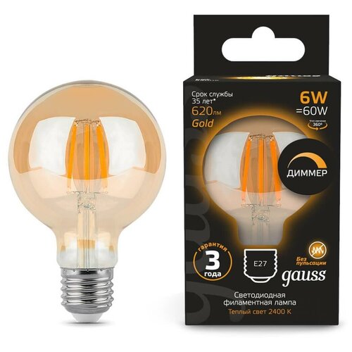   Gauss Filament G95 6W 620lm 2400 27 golden  LED 1/20,  403  gauss