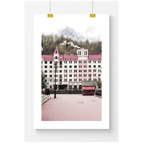 ������ �� ����� ��� ��������� Postermarkt ���� ����� �3, ������ 50�70 ��, ������� ������� ��� ��������� � ������ 1619�