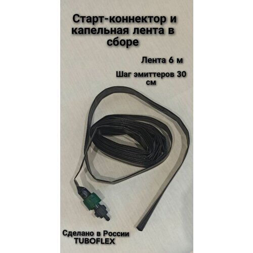 �����-��������� � ����� ���������� � ����� 190�