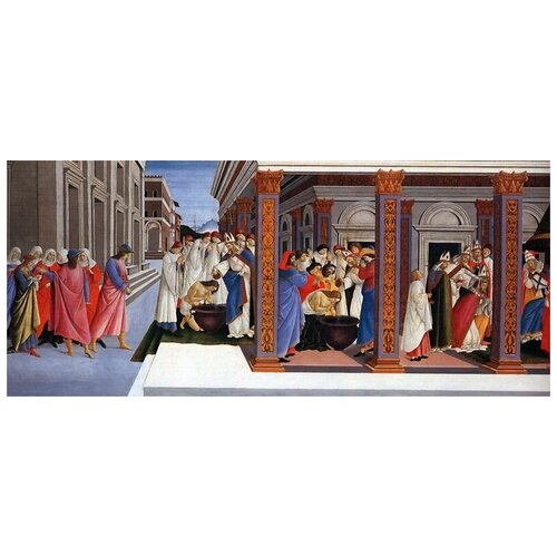     .      (Baptism of St. Zenobius and His Appointment as a Bishop)   69. x 30. 1840