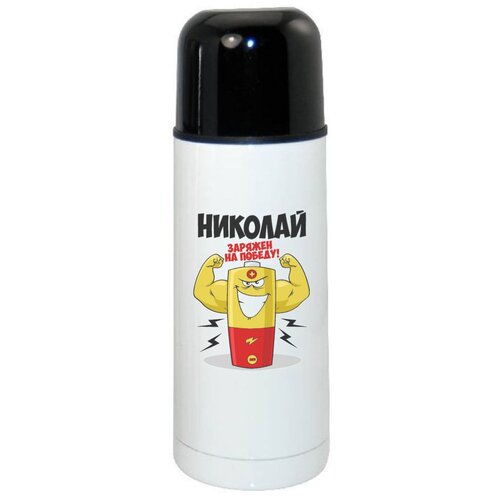 ������ CoolPodarok ������� ������� �� ������ 1680�