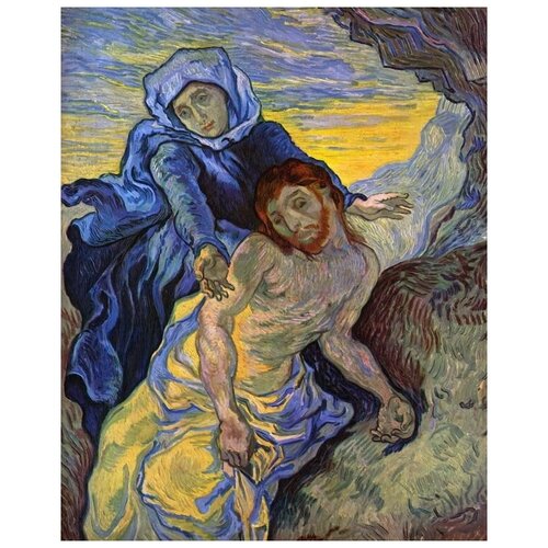     (Pieta)   30. x 38. 1200