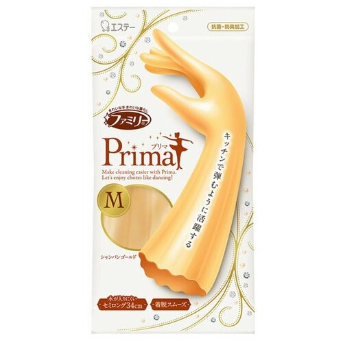 �������� ��������� ���������� � ����������������� �������� Family Vinil Glove Prima ������ � ST 1 ���� 299�