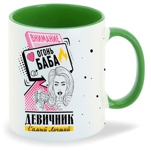 ������ ������-������� CoolPodarok ����� ������ �������� �������� ����� ���� 380�
