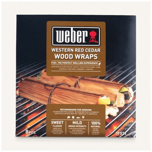     Weber 1490