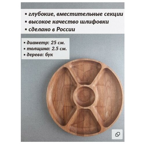 ��������� �� ���� 25��/������������� ������� 5 ����� 980�