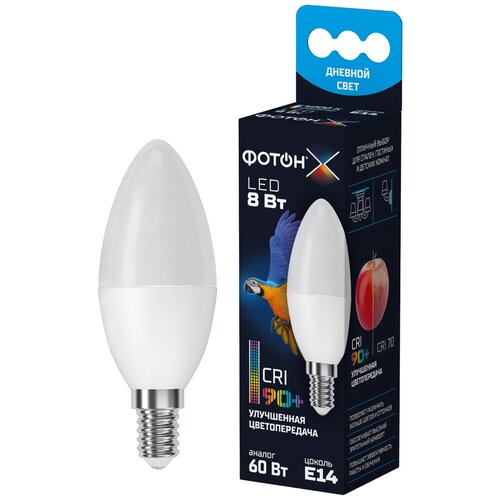    LED B35-C 8W E14 4000K,   111