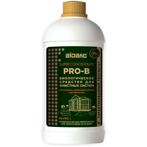 Концентрированное биологическое средство для очистных систем Super Concentrate BB-PRO 30 БиоБак BIOBAC 1350р